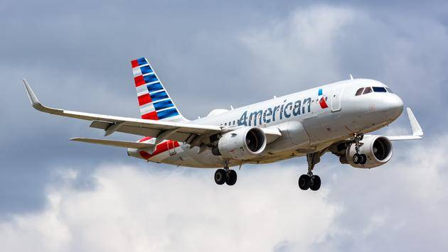 Muslim Activist Removed From Flight Says Airline Singled Her Out